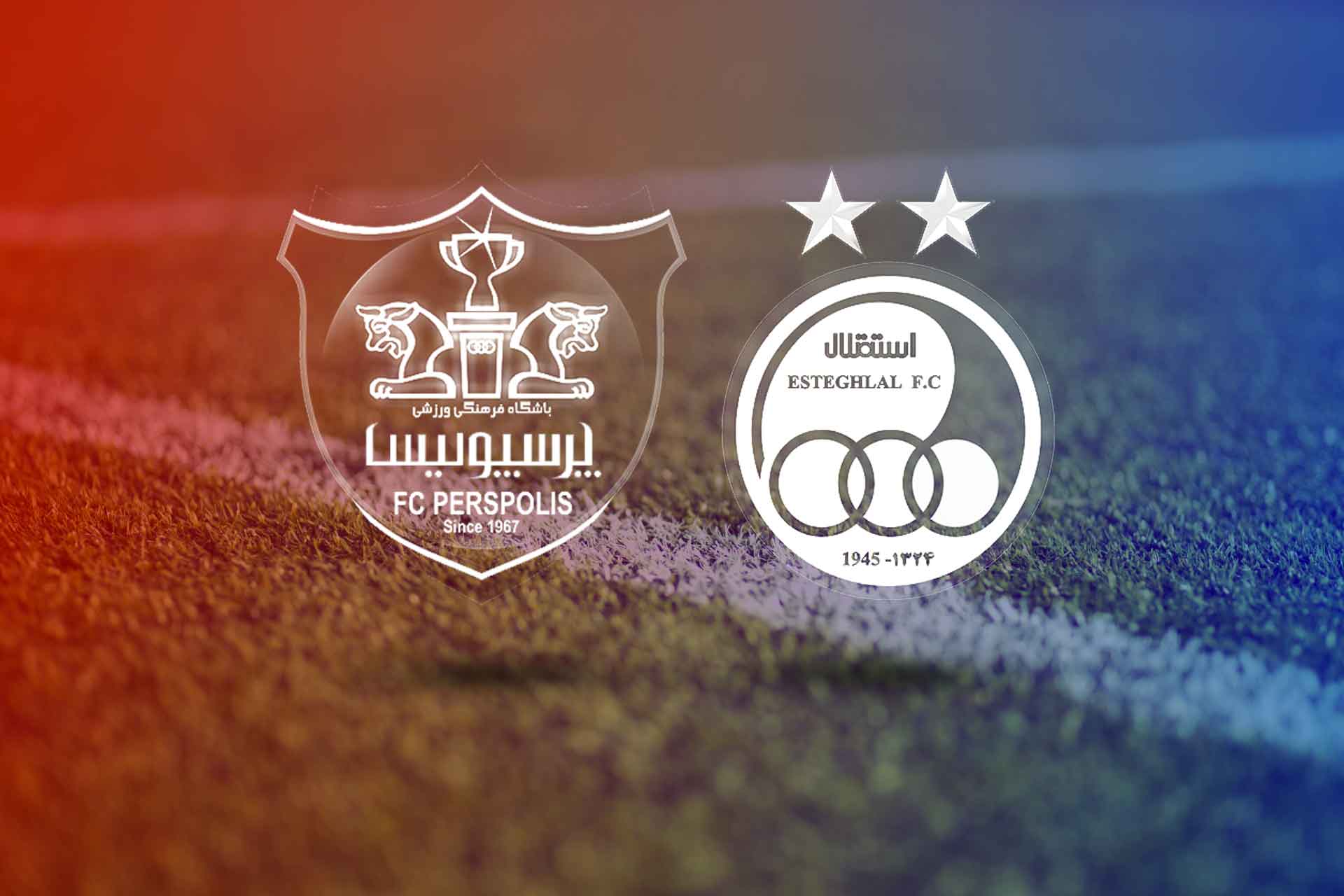 پخش زنده دربی پرسپولیس - استقلال در بوشهر